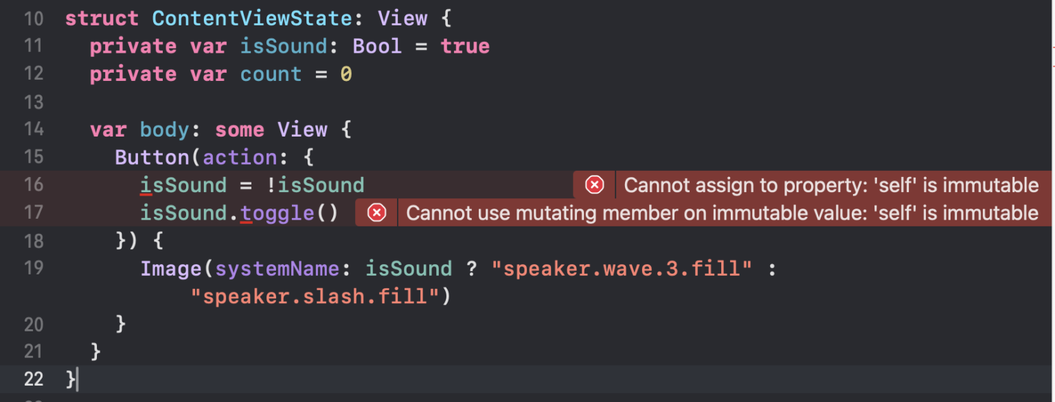 SwiftUI における変数の扱い方 しまーブログ